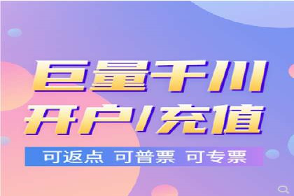 抖音信息流代理：助力企业快速提升知名度