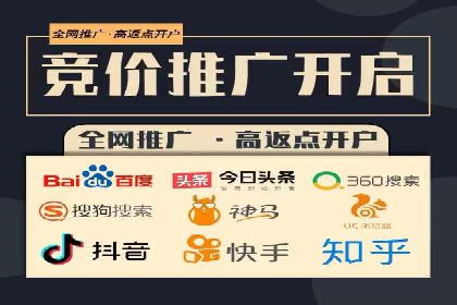 代理开户案例中的客户体验优化